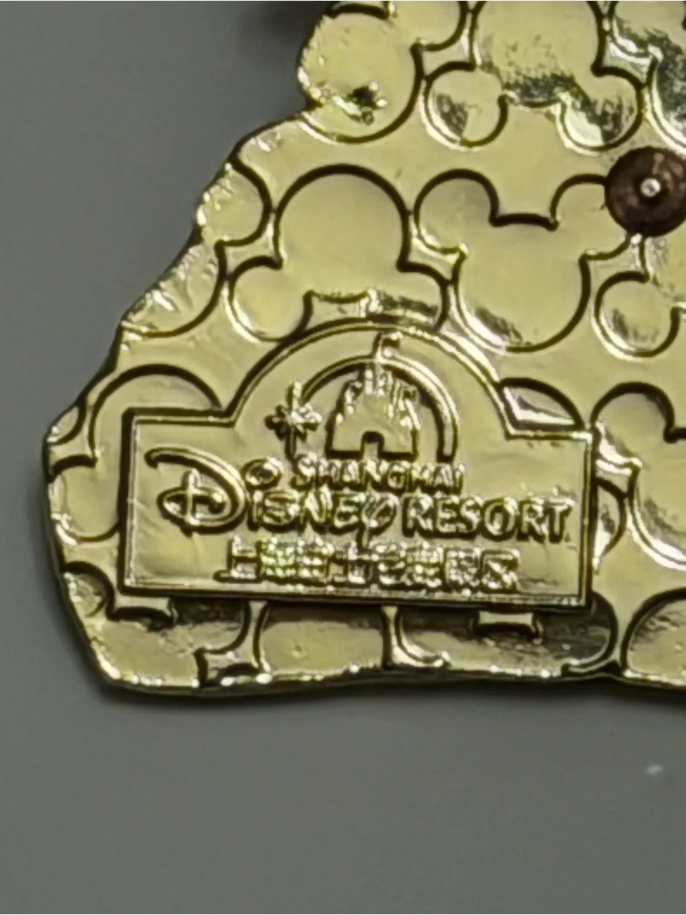 Shanghai Disney Chip and Dale Attraction Series Pirates of the Caribbean Pin